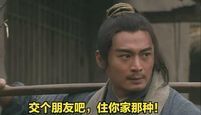 属蛇一生远离这个人，土蛇命忌讳什么