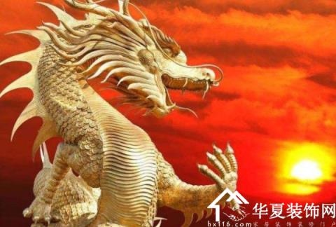 6年属龙的女人命运如何，1976年的龙45岁后的财运"