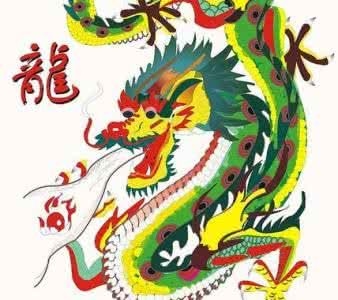 8年属龙运势31到40岁,88年属龙人最穷不过36岁"