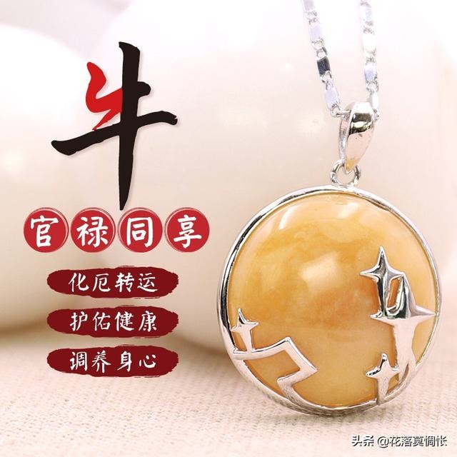 属马今年感情与婚姻怎么样，66年属马女每月运程