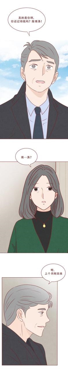 属虎和属猴的夫妻结局，属虎的2022 年运势如何