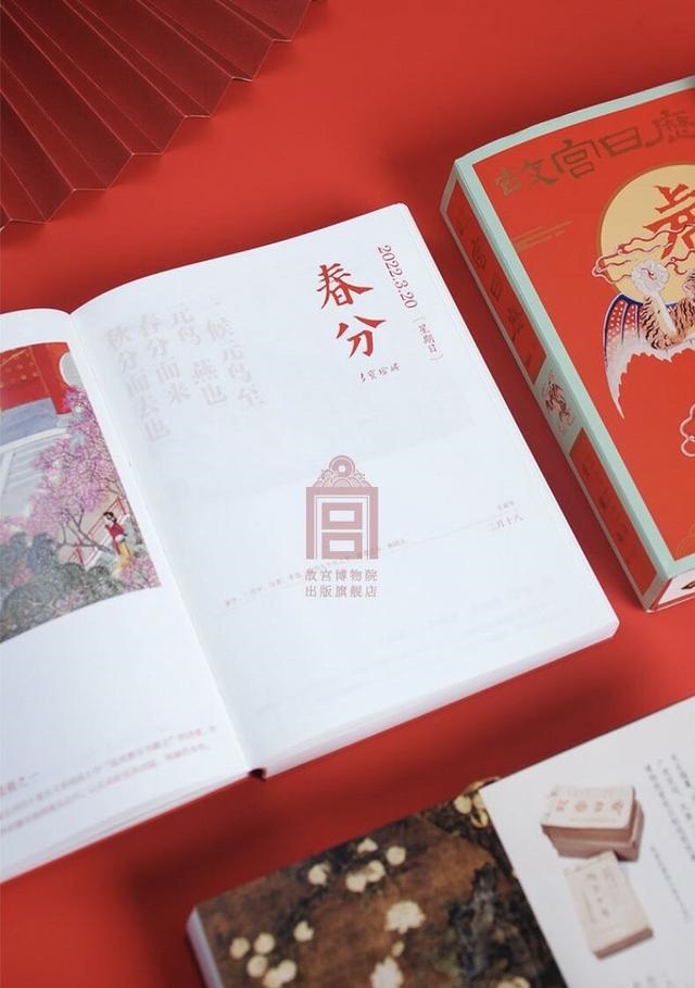 022年生肖49码图，2022