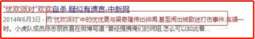 7年男兔和87年女兔相配吗，男兔和女兔87年的能在一起吗"