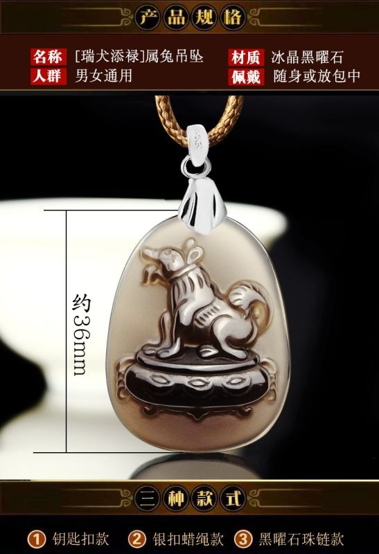 022年属兔吉祥物，2022年属虎的几月出生更好"