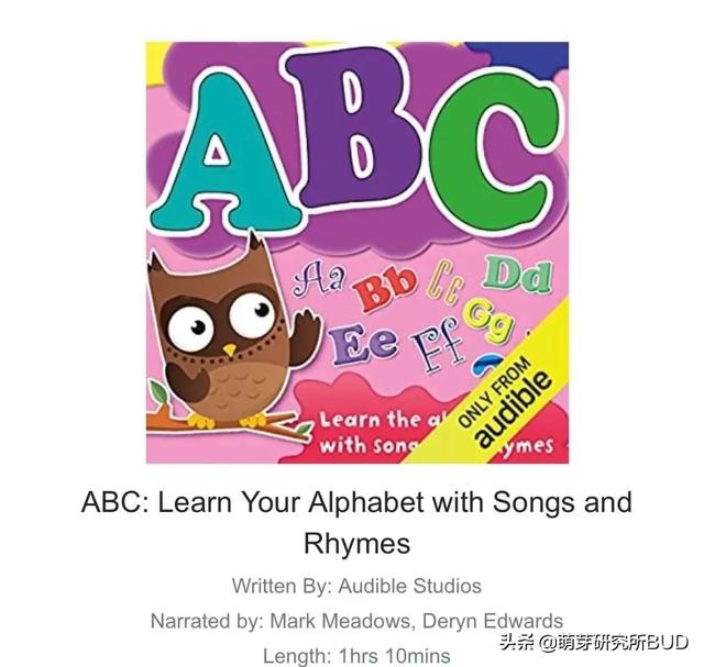 有兔听书 免费，有兔听书app下载