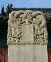 988年的龙龙相配吗,1988年与1988年相配吗"