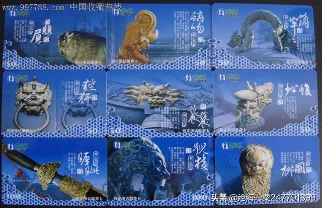 属龙的会有几个孩子，2022 年属龙必离婚