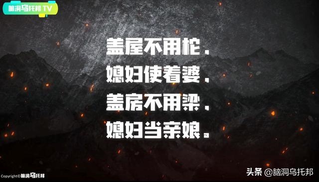 河北疯婆婆预言2022年，保定疯婆子预言