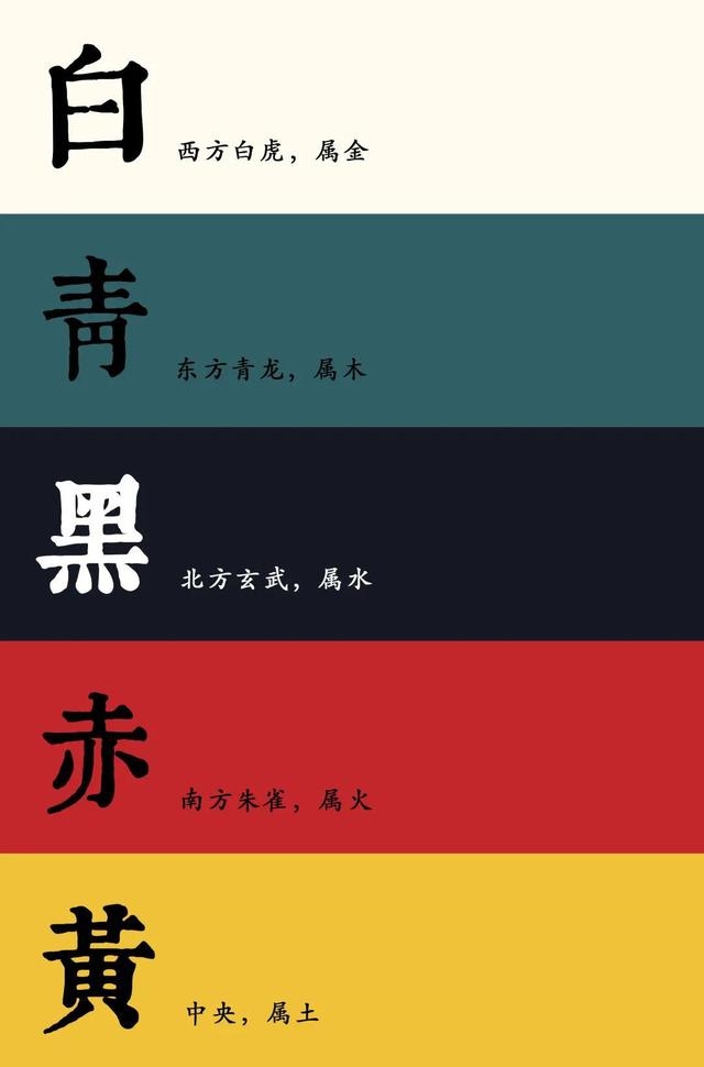 987年属兔吉祥色是什么颜色，属羊大忌颜色"