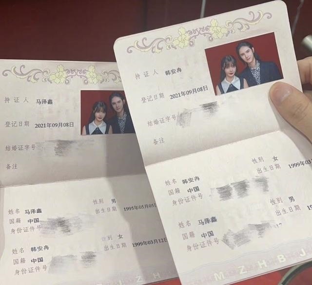 999年出生到现在多少岁,1999年出生的今年几岁"