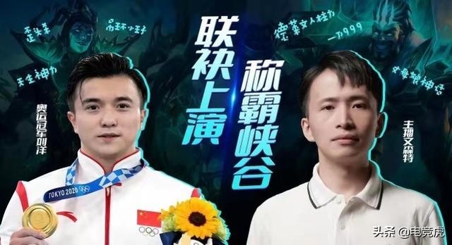 大龙年龄出生表2022，属龙的更佳婚配属相