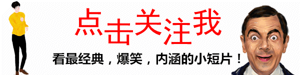 2属相什么命自查表，夫妻相克表太准了"