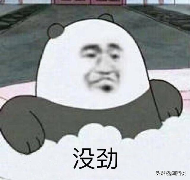 中国老农历老黄历，老黄历911