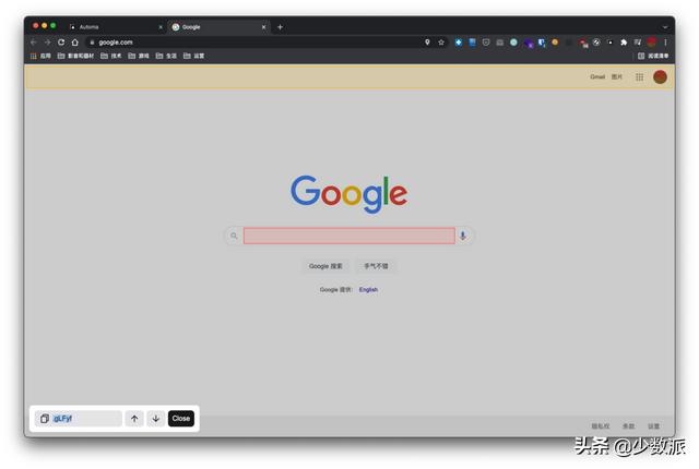 有兔阅读app 免费下载，有兔阅读app变正规了