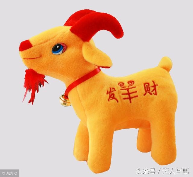 属鼠人做生意店铺方位，属鼠做生意适合哪方向