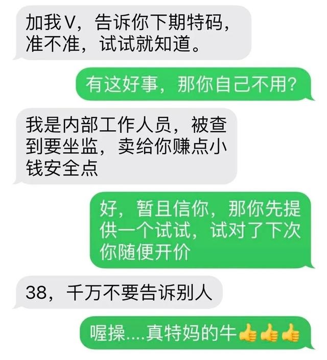 022年香港结果全部记录，香港开彩结果记录"