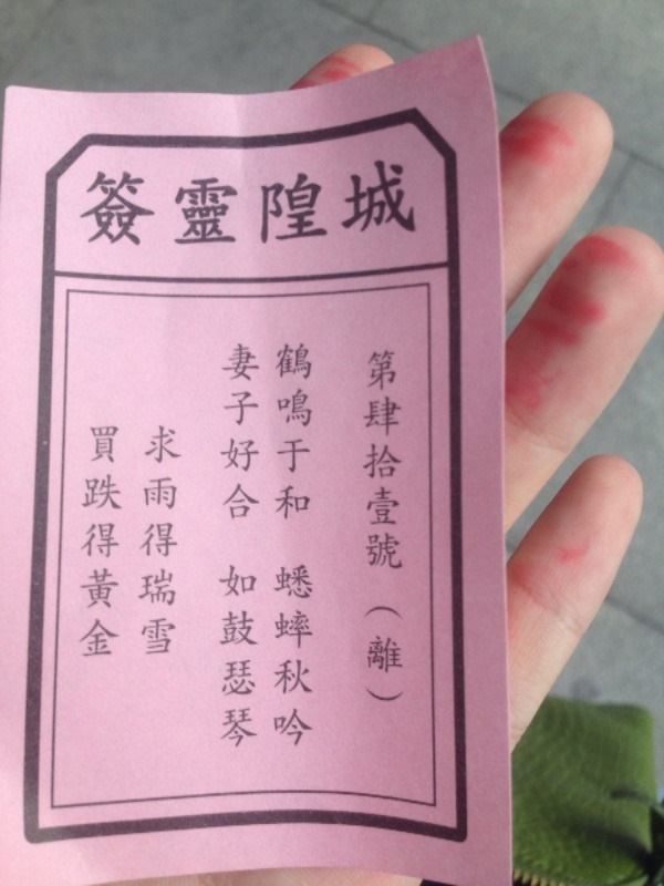 7年更佳婚配属相，1997年属牛的更佳配偶"