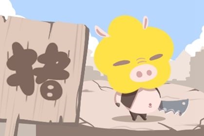 今年37岁属啥，属猴的今年多大了