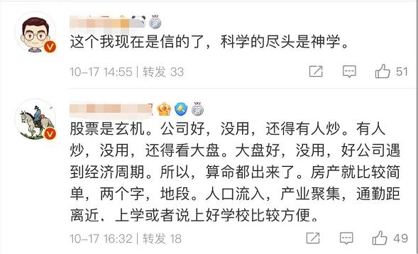 022年流月运势免费算命，2022年星座运势完整版"