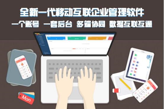 管家婆精准期期选一肖，管家婆四肖八码期期准精选资料