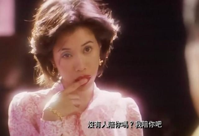 属龙的一生有几个情人，情人有靠谱的吗