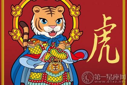 麦玲玲2022年兔年运势及运程，属兔人虎年运势及运程