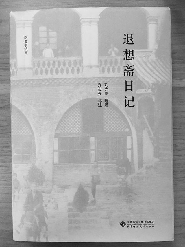 887年是什么命，1966年是什么命"