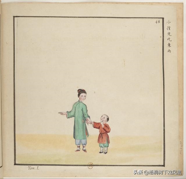 985年正月13日是阳历多少，命里有大财的农历生日"