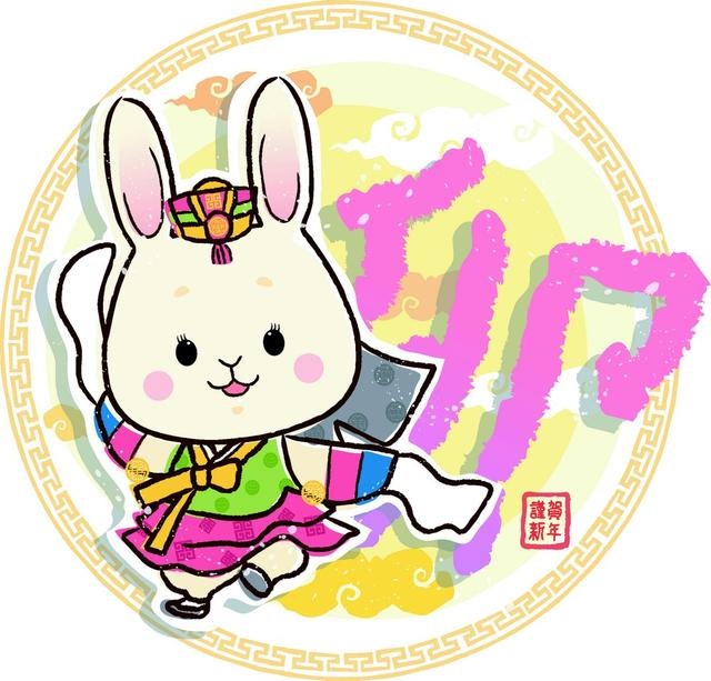 6年农历六月的龙运程，1976年属龙的2022年运程"