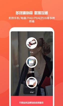 管家婆精准期期选一肖，管家婆四肖八码期期准精选资料