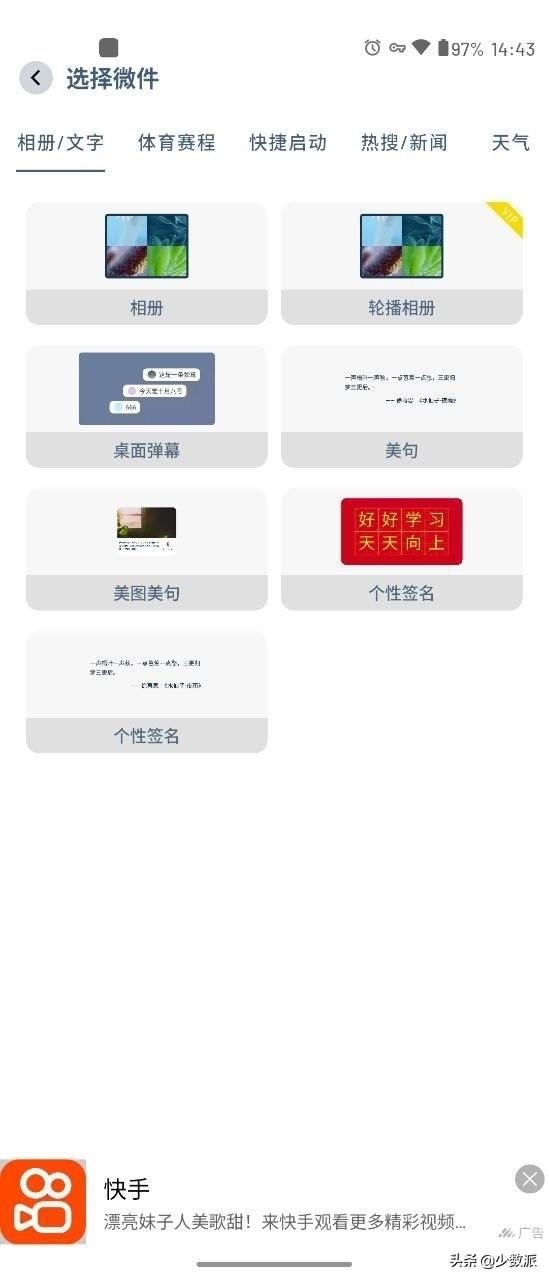 有兔阅读app 免费下载，有兔阅读app变正规了