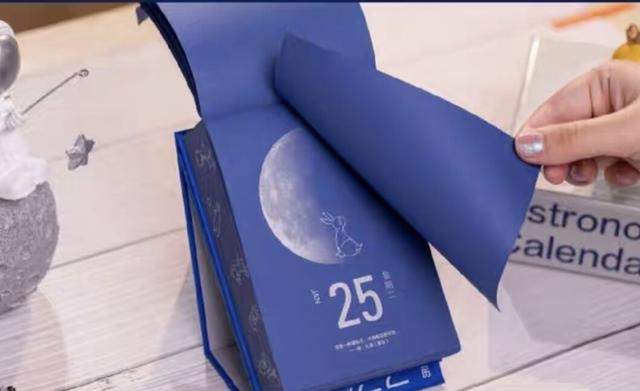 022年生肖49码图，2022