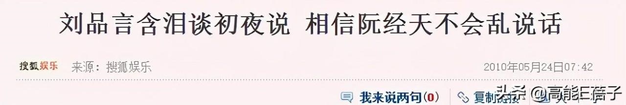 1年男羊和88年龙女相配吗，91年属羊和88年属龙匹配吗"