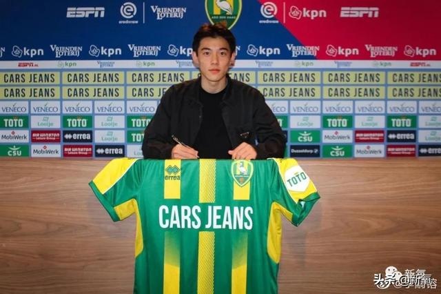 天降紫微星什么意思， 是男是女