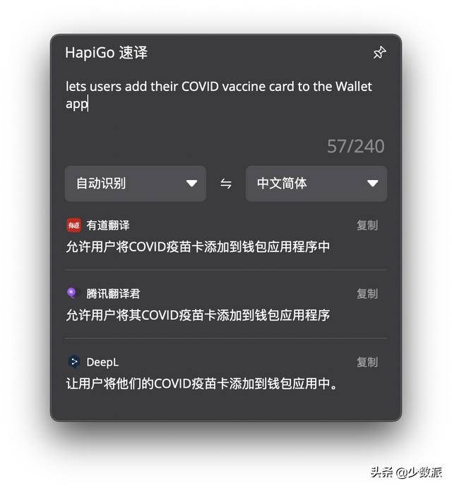 有兔阅读app 免费下载，有兔阅读app变正规了