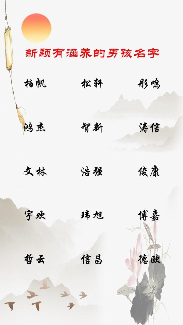 2年属猴的属相婚配表男娃，十二生肖的贵人属相"