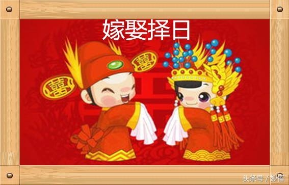 4年属狗人2022结婚吉日，属狗2022年结婚好不好"