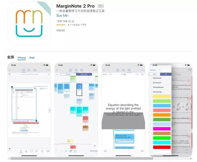 类似于有兔阅读的软件，有兔阅读老版本