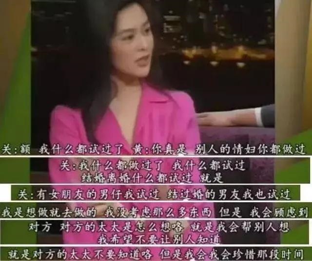 022年婚姻有小三的生肖女，2022年最倒霉的生肖女"