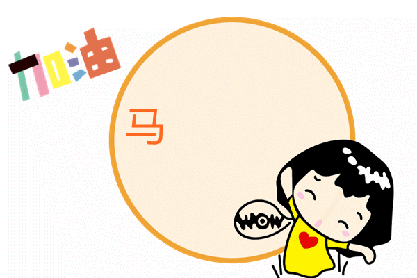 怀上贵子的征兆有哪些，什么叫命中有贵子