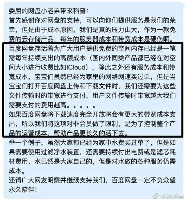 023天降紫微星是女孩曾仕强，曾仕强女孩不用看八字"