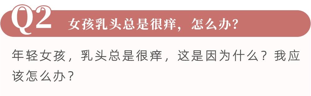 9岁的女孩属什么，19岁什么命"