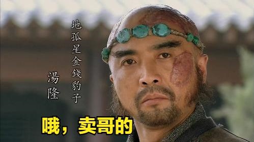 属蛇一生远离这个人，土蛇命忌讳什么