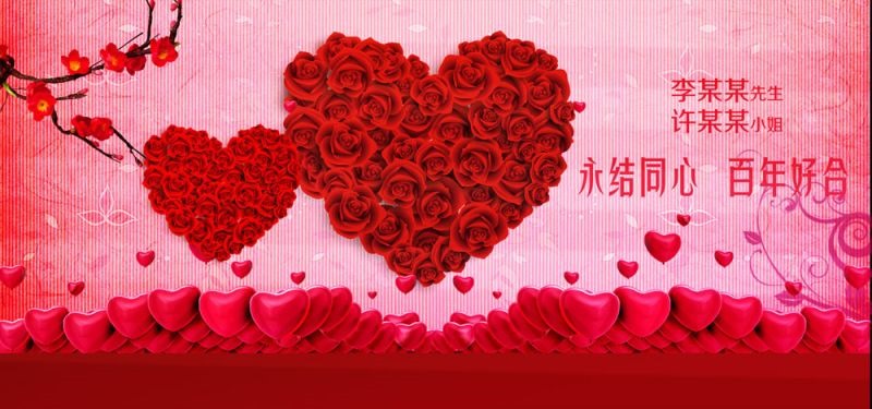 婚姻3合好还是6合好，二婚和复婚哪个会幸福