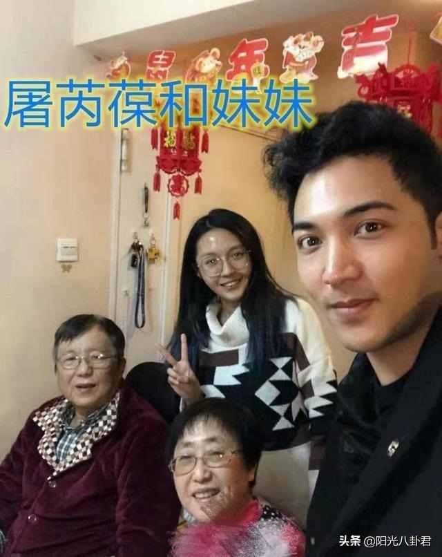 属龙男一生有几段婚姻，属龙人33岁有一难