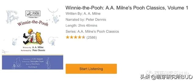 有兔听书 免费，有兔听书app下载