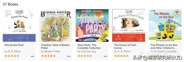 有兔听书 免费，有兔听书app下载