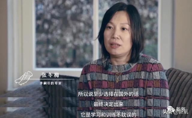 天降紫微星什么意思， 是男是女