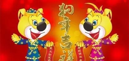 9今年属什么生肖，2022