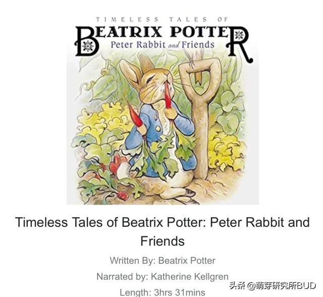 有兔听书 免费，有兔听书app下载